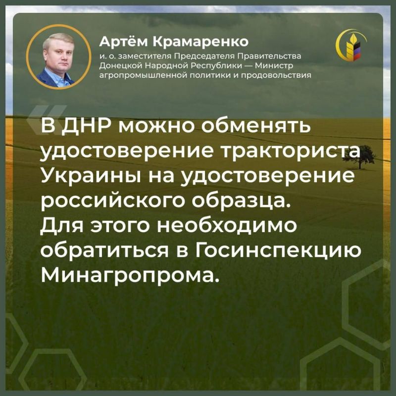 �� ������ ������������� �����������