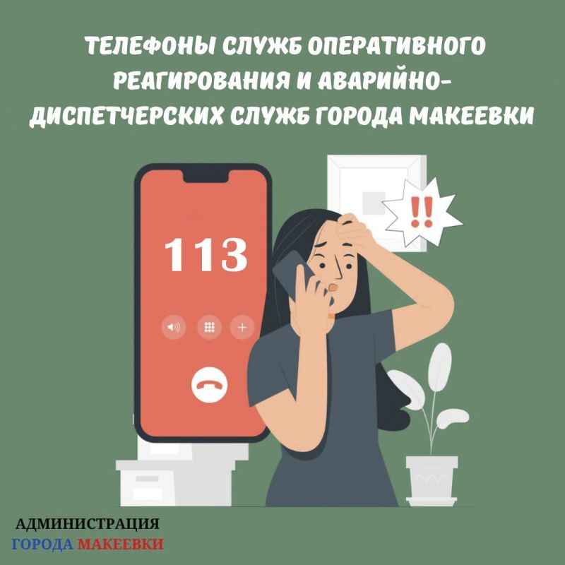 �������� ����� ������������ ������������ � ��������-������������� ����� ������ �� ������ ��������� ��������