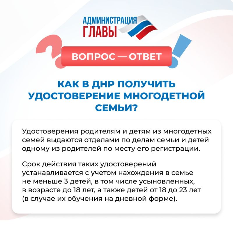 ��������� ��������: ����� ����������� ����� � ��� ����� �������� ��������������� �������������