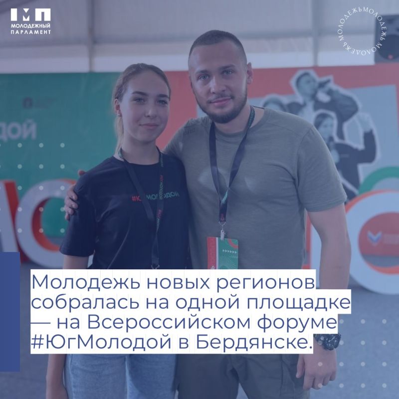 А вы заметили, какой активный август на форумные кампании?