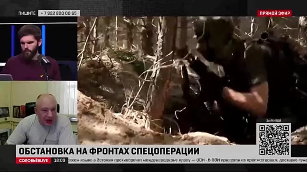 Роман Голованов: Бахмут был исключением из правил - было принято решение, чтобы устроить мясорубку по перемалыванию противника