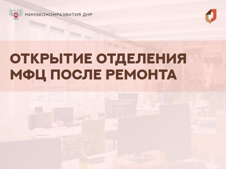 #����������. � ����������� �������� ������ � ��������� ��������� ��� 14 ������� ���������� �������� ��������� ��� �...