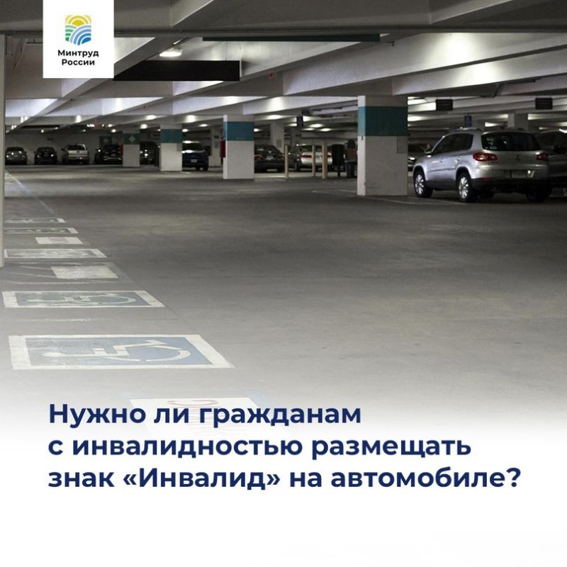 ��������� ��������: ����� �� ��������� � ������������� ��������� ���� �������� �� ����������