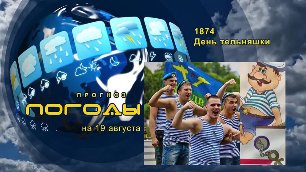 19 ������� 1874 ���� ��������� ��������� ������ �������� �������������� ������� ������ ������������ ������������ ���� �...
