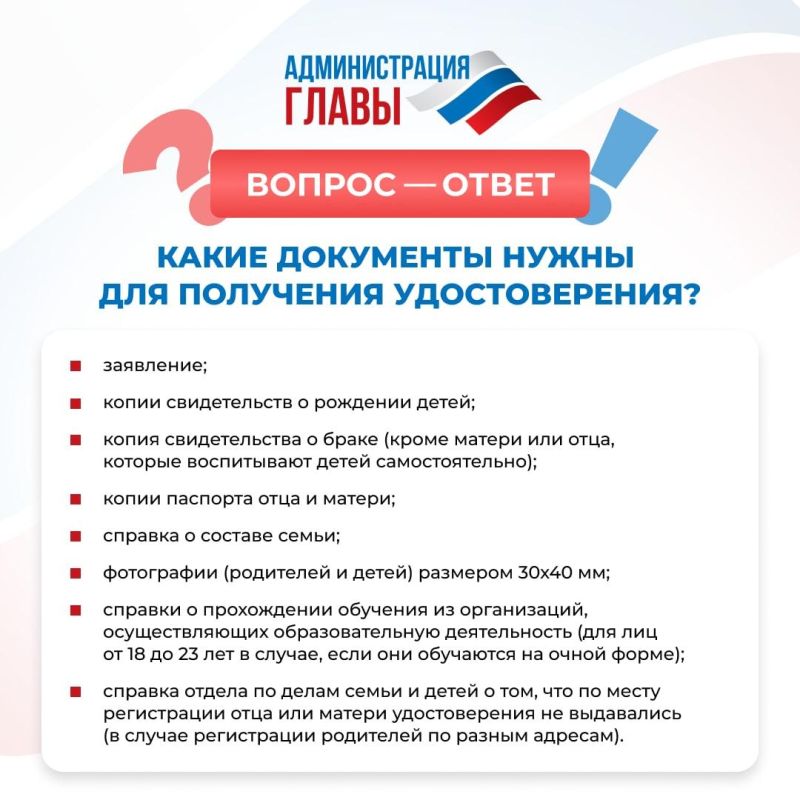 ��������� ���������� ����������� �����