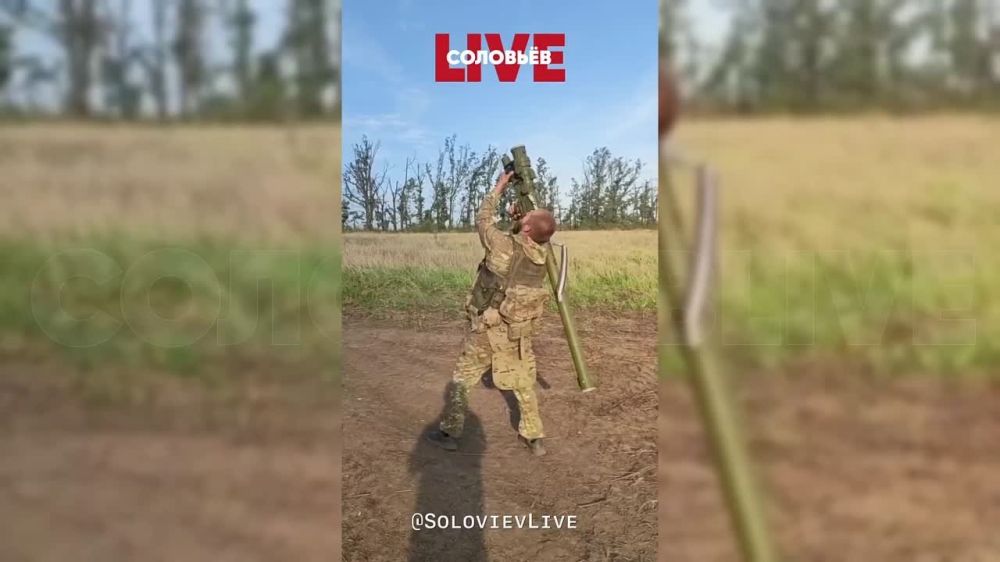 ���������. ������ ����� ������������� �� ���������� �����������