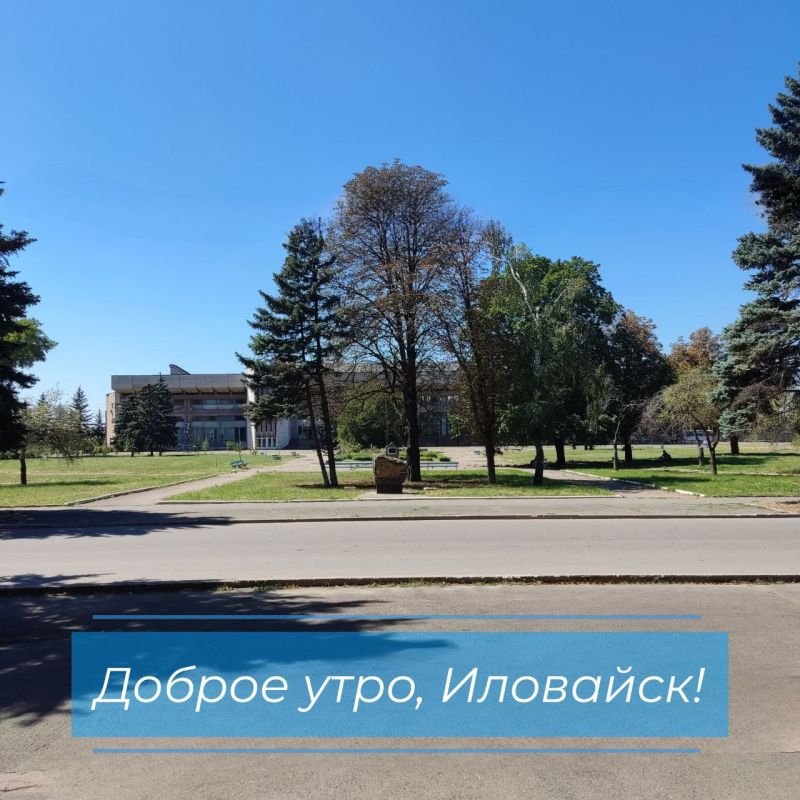 ������ ��������: ���� ������ � ��������� �������� �� ���� ���� ������ ��� ����, ����� � ������ ����������