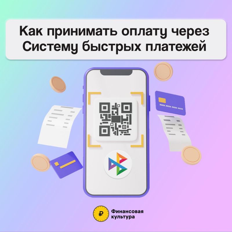 � ���� ��������� ��������� �� �������� �������� ������ � �������� �������������������, ������������� 16 ������� �...