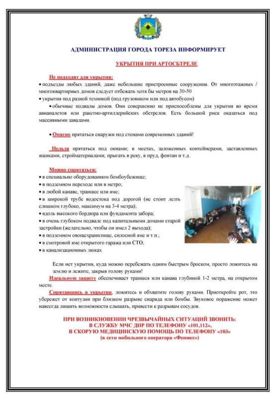 ��� ������������� ������������ �������� ������� (� ���� ���������� ��������� "������"):