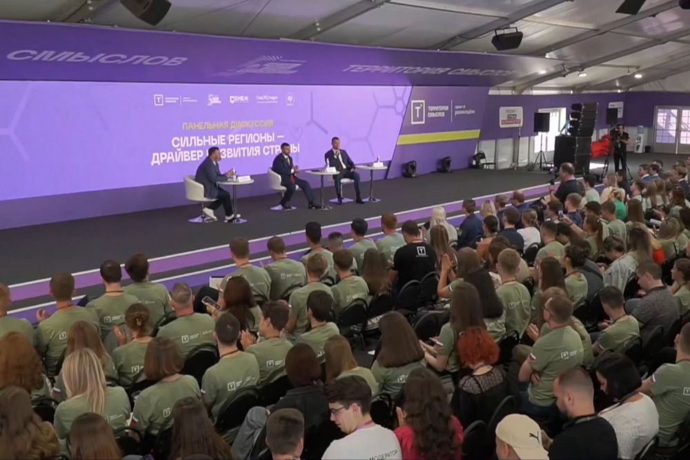 ����� ������� � ������ �������� ������� ������� � ��������� ��������� ����������� ������ ����������� �������