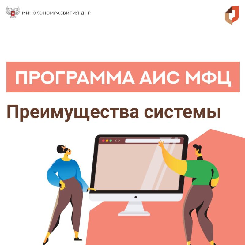 #����������. � 6 ���������� ��� ��� ���������� ����������� ����������� ��� ��� - ������������������ �������������� ������� ...