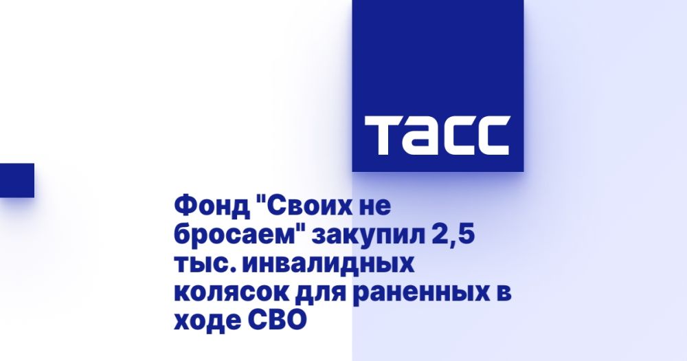 ���� "����� �� �������" ������� 2,5 ���. ���������� ������� ��� �������� � ���� ���