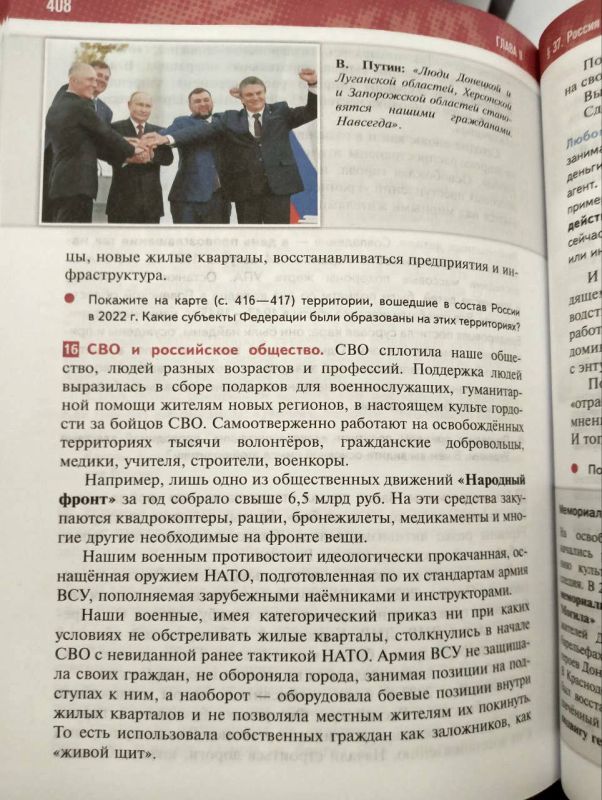 � ����� �������� ������� � ������� ��� ���. ����, ��� ���� ���������� ��� ����������