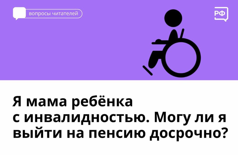 � �����, ��� ���� ������ �� 8 ��� � �������������, ���� �� ��������� ����� ������ ����� �� ������