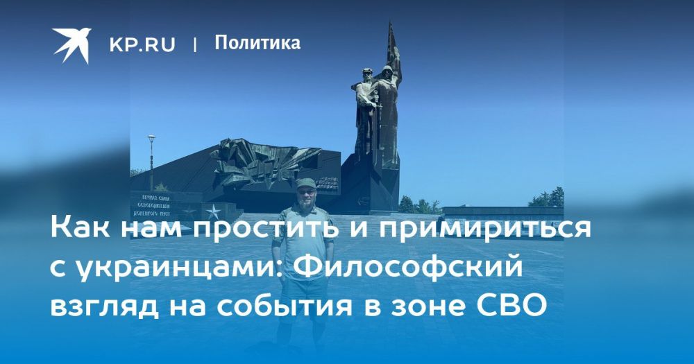 ������� ������: ���������. �������� � ������ ��� �������� ��������� � �������� ������ ��������. � ��� ������������ ������...