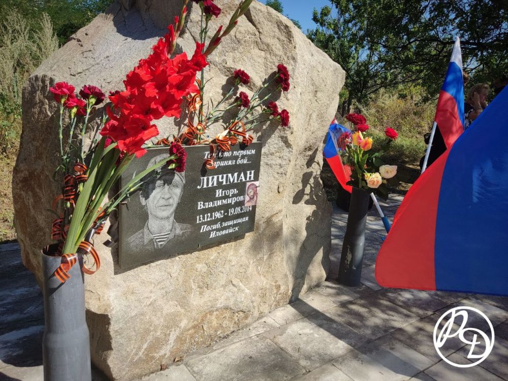 ������ ��������: �������, 19 �������, ������ ������ ������ � ��������� ��������� �������� �������� ���������� ����� �������