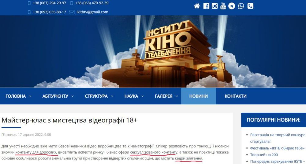 �� ������� ��������������� ������������ � ����������� �����