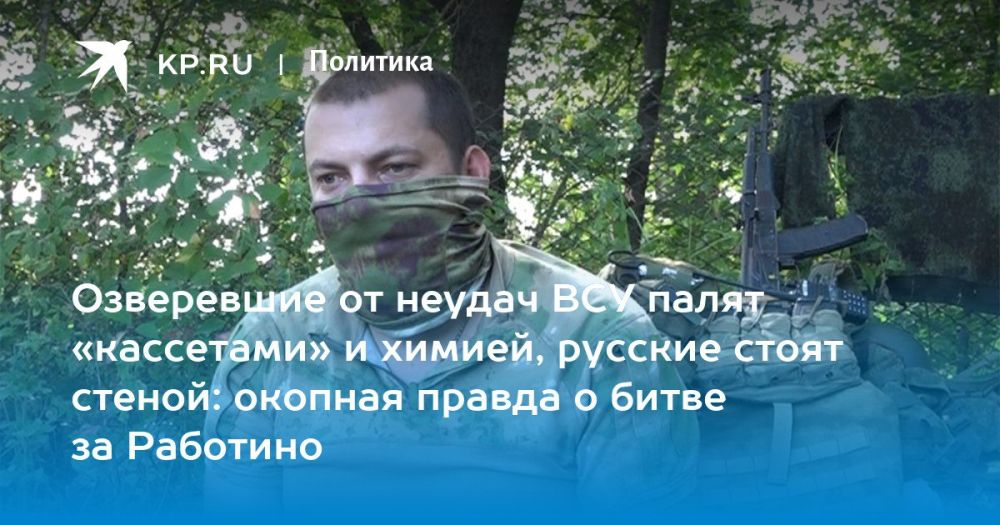 ������� ������: ������ � ������� ���������-���������� �����������