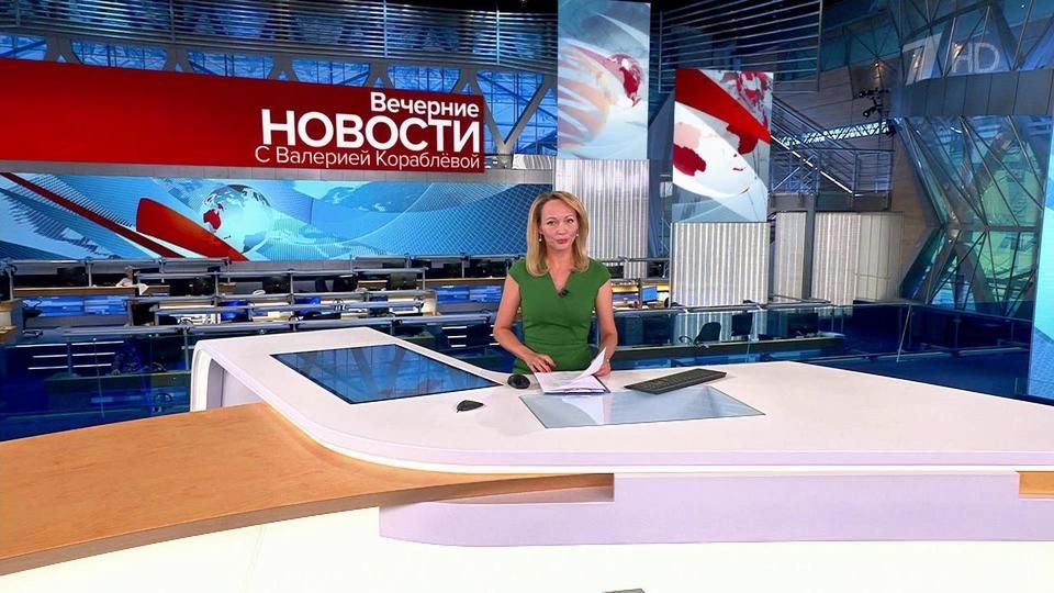 ������ �������� � 18:00 �� 19.08.2023