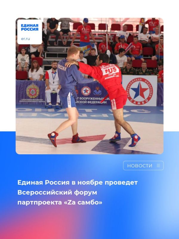 � ������ � ������ ������� ������ ������������� ����� ���������� ������� �Za �����, �������������� ������ �������