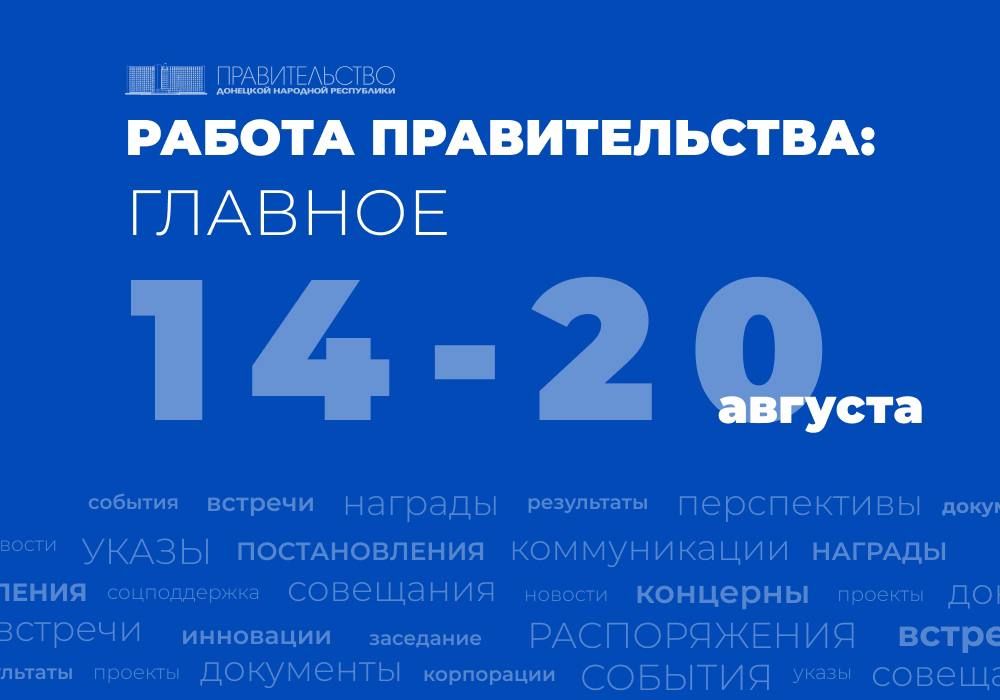 ������ �������������: ������� �� ������