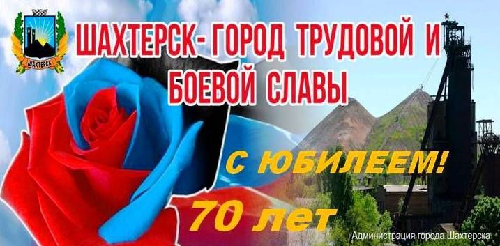 ��������� �����: ������� �������!. ���������� ��� � ��������� ����� � 70-������ ������ �������� ���������! ���� ��������...