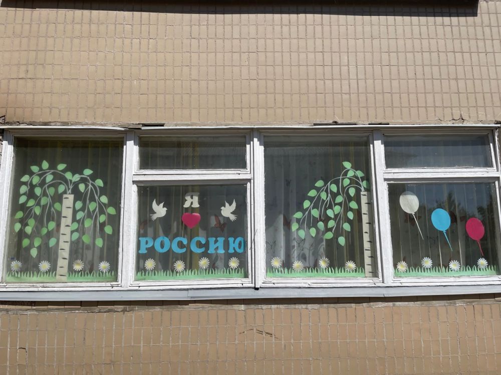 ��� ������ ������ ����!. ��������� �����������: