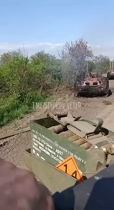 ����� ��� ���-4� ��� ������������ ������� ����������� ����� ��� �� ��������� �����������