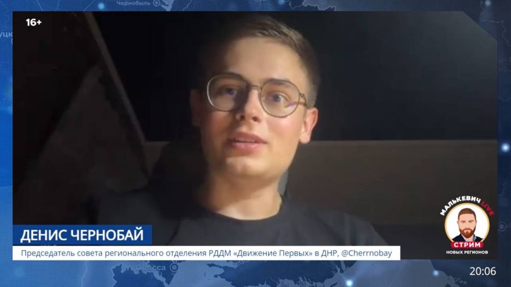 ��������� ���������: ������������ ������ ������������� ��������� ���� ��������� ������� � ��� ����� �������� � ������ ��������� LIVE ��������� ��� ������������ ������ ���������� �������� � �������: