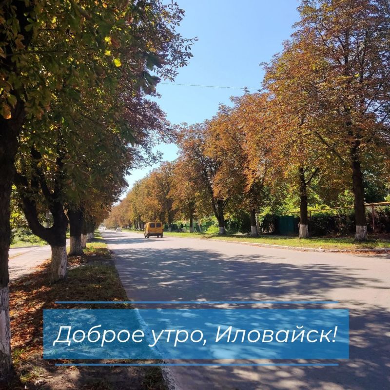 ������ ��������: � ���� ���� � ��������� ���� ����� ����� �� ������ �������� ������