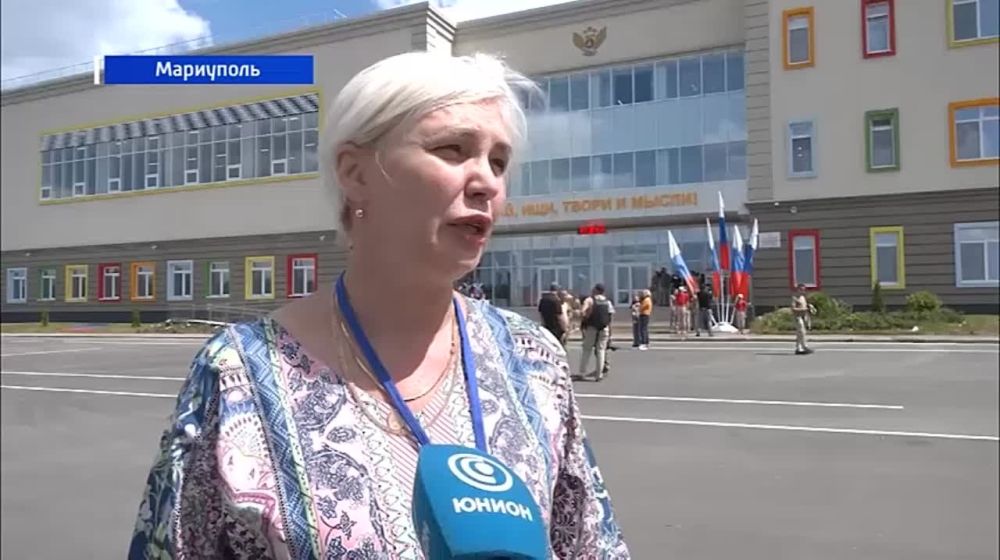 ���� ������. 19.08.2023