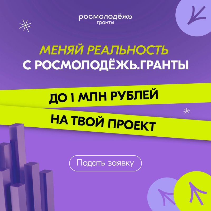 �������� ����� ����������� �� 2 ����� ����������.������!