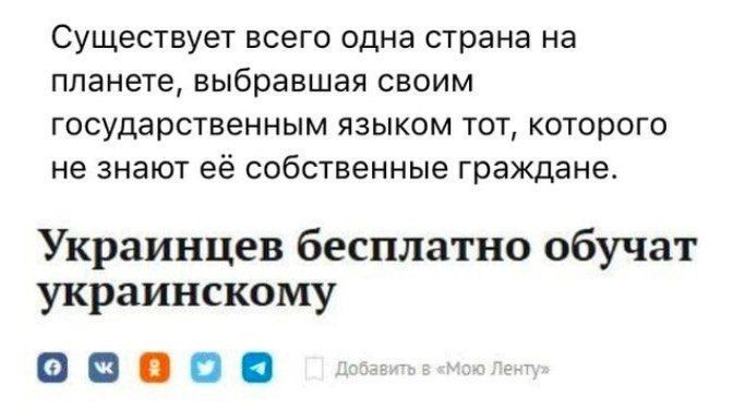 �� ���������� �����:. @NSDVDonetske