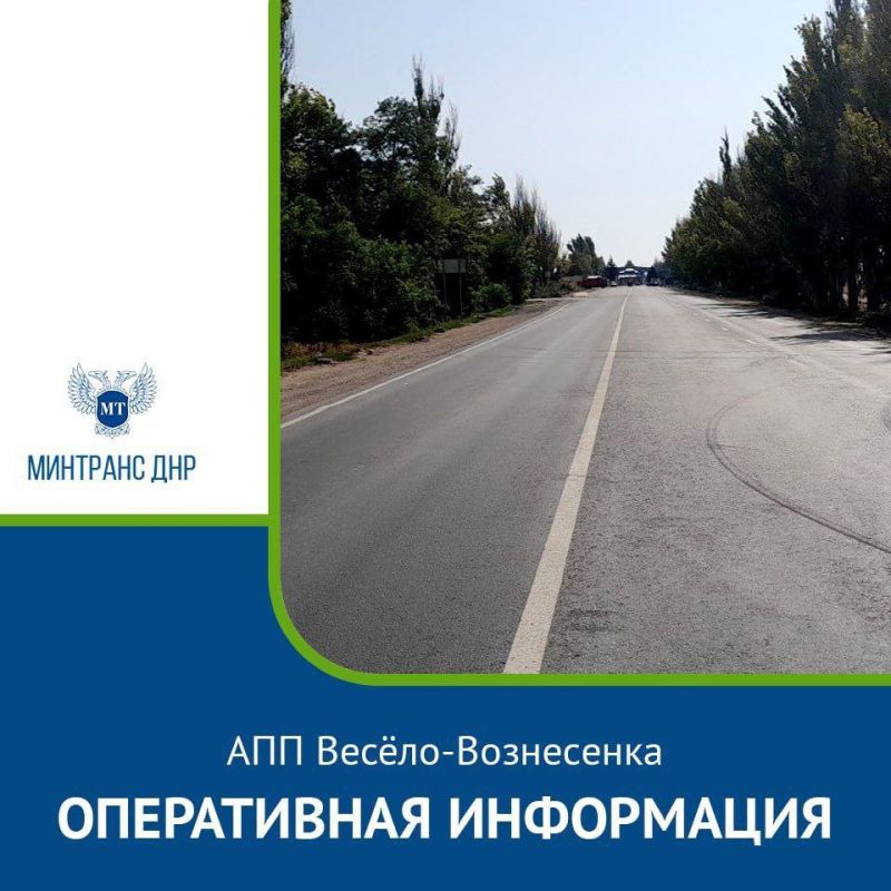 ��� ��Ѩ��-����������: ����������� ���������� �� 20.08.2023