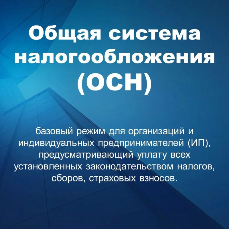 ����� ������� ��������������� (���)