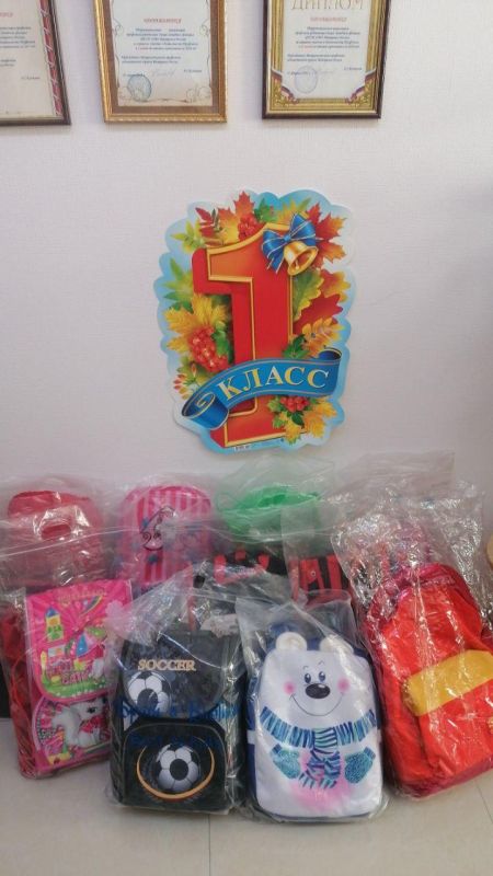 Северо-Западный филиал охраны Минтранса к 1 сентября подготовил школьные наборы для детей из новых регионов РФ