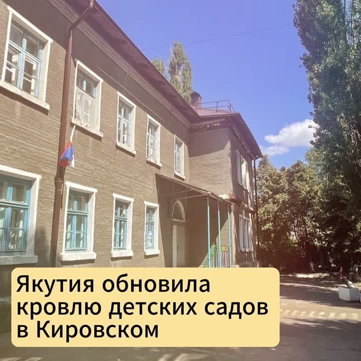 ������ �������� ������ ������� ����� � ���������