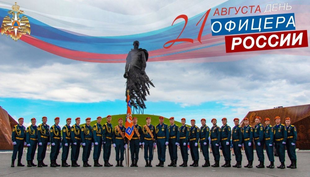 ������� ������: � ����������, ������!