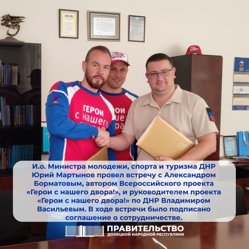 "� ������ ���������� �� ����� ���������������� ������������-���������� ������������ ����� ����� � �������� ��������...