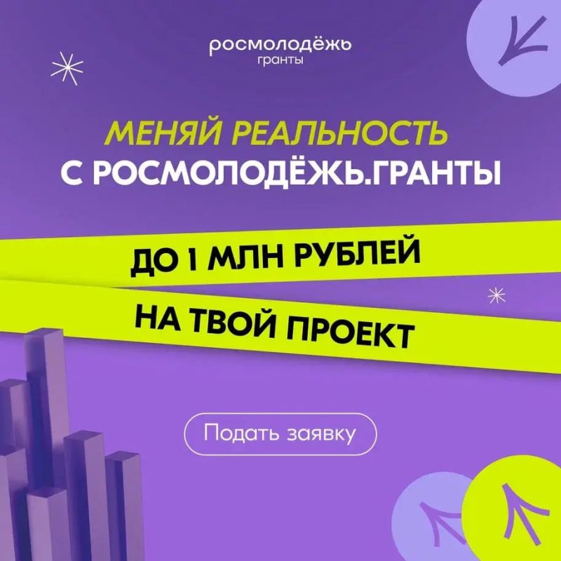 �������� ����� ����������� �� 2 ����� ����������.������!