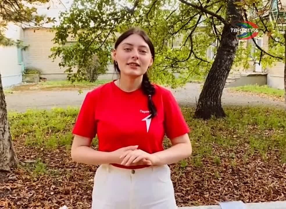 �������� �������� � �����. � ������ ������� �������������� �����������-��������������� ��������� ������� ��������� ���...