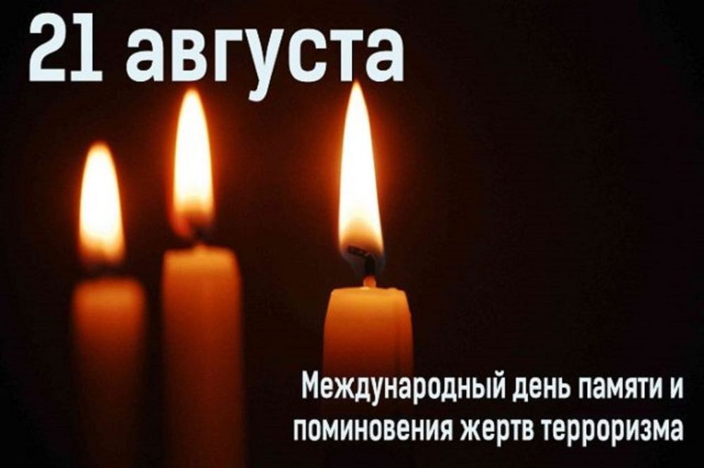 ��� "������ "������" ��� �������� �������������� � ���� ������ ���� ����� ����������