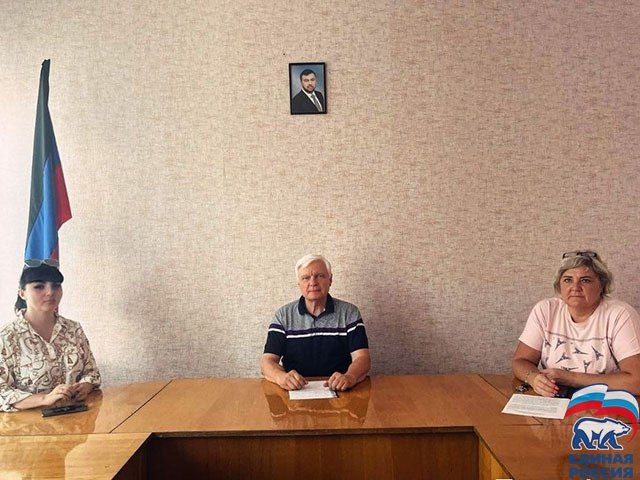 ����� ������������� ����������-���������� ������, ��������� �������� ��������� ������������� �������� ��������� ���������� �������� ���� ������ �������� ��������� �����������