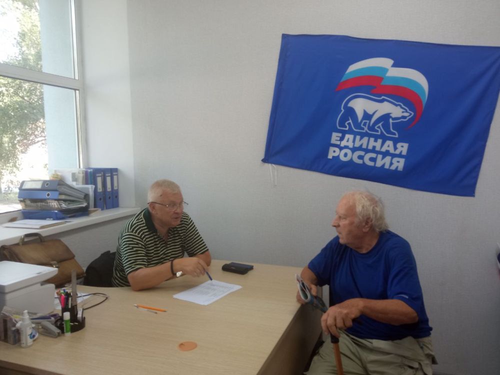 � ������������ �������� ������ ������� ������� ����������� ������ �. ��������� ��������� ����� ������� ������ ������������� ����������� ������ ��������� ���������