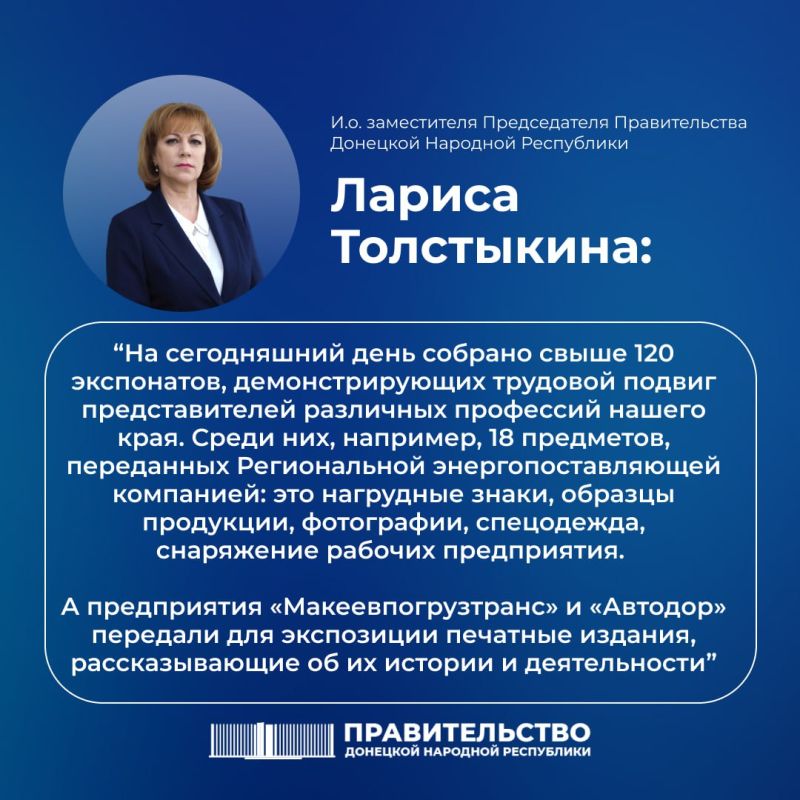 ������������ ���� ����������, ������� ����� � ������ ���������� ����� �������� �������� ��������