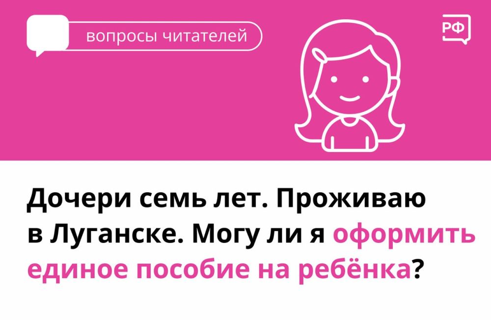 ������ ������� ����� �������� �� ���� ���������� ������, ������� ����� �������