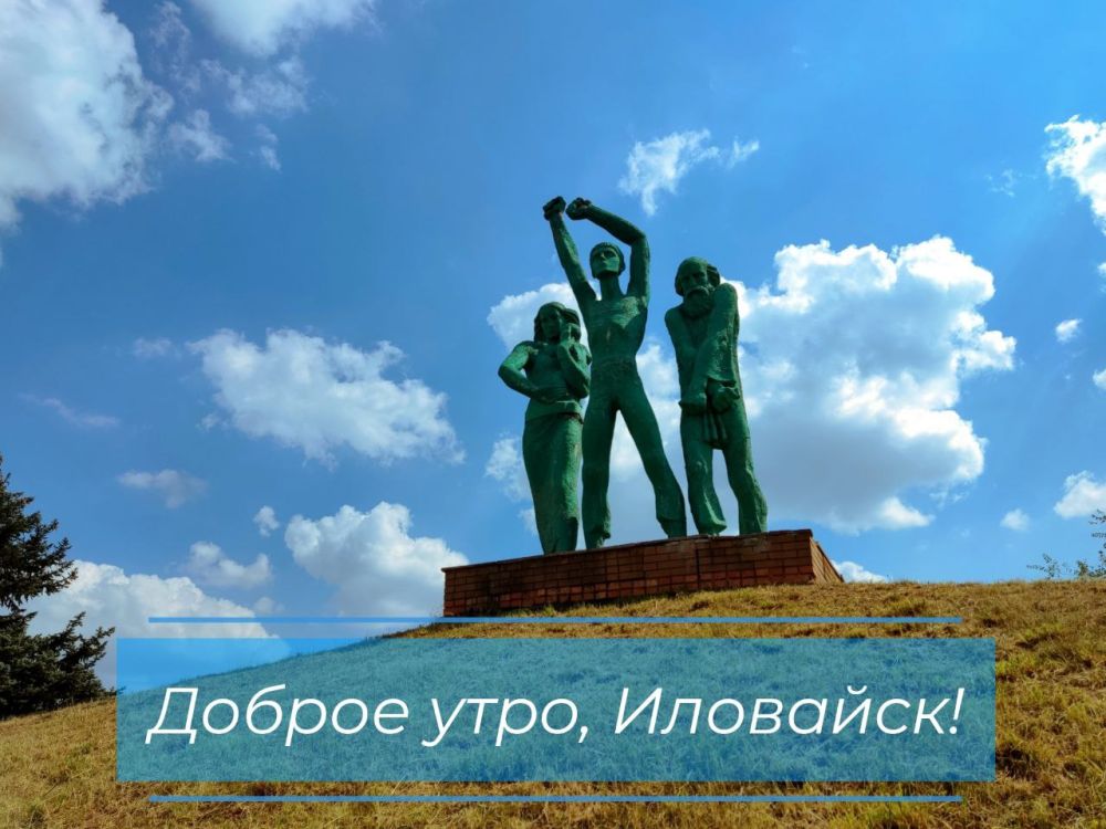 ������ ��������: ���� ���� ���� � ��������� ����� �����, �� �������, ��������, ������ �������� �� ��������