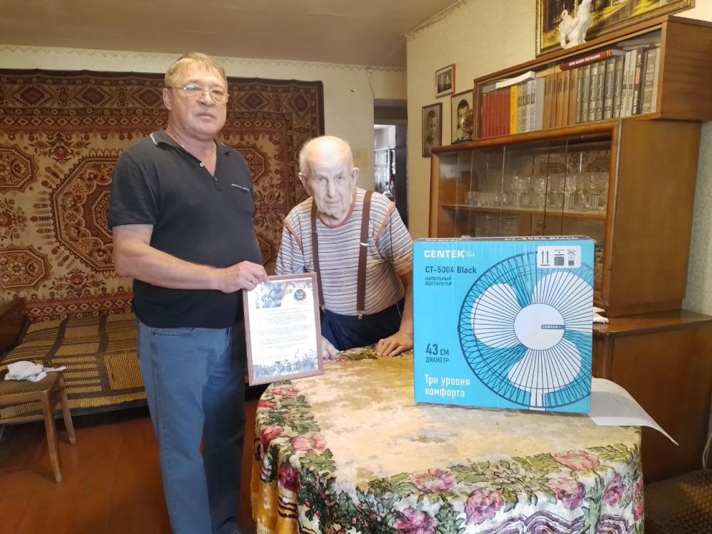 � ���� ��������!. 20 �������, ����������� 97 ��� ������ ���������� ������ �. �������, ����������� �������� ��������