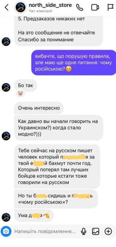 � �������� ������-�������� �������� "���������� ���������" ��������� ����������� ������� �� ���������� �����