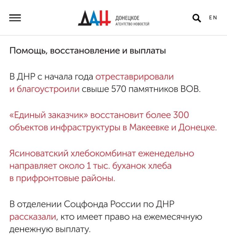 ���, ����� "���������� ���������" (�). �� ���������� �����: